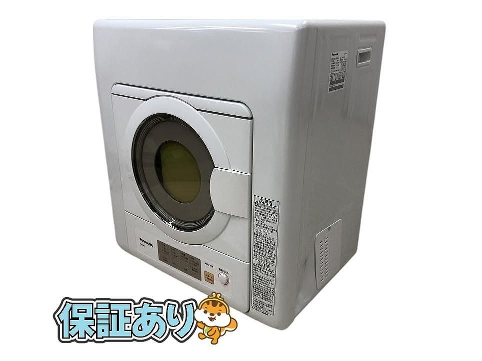 Panasonic パナソニック 衣類乾燥機 NH-D603 製 6.0kg ホワイト FTK687069相