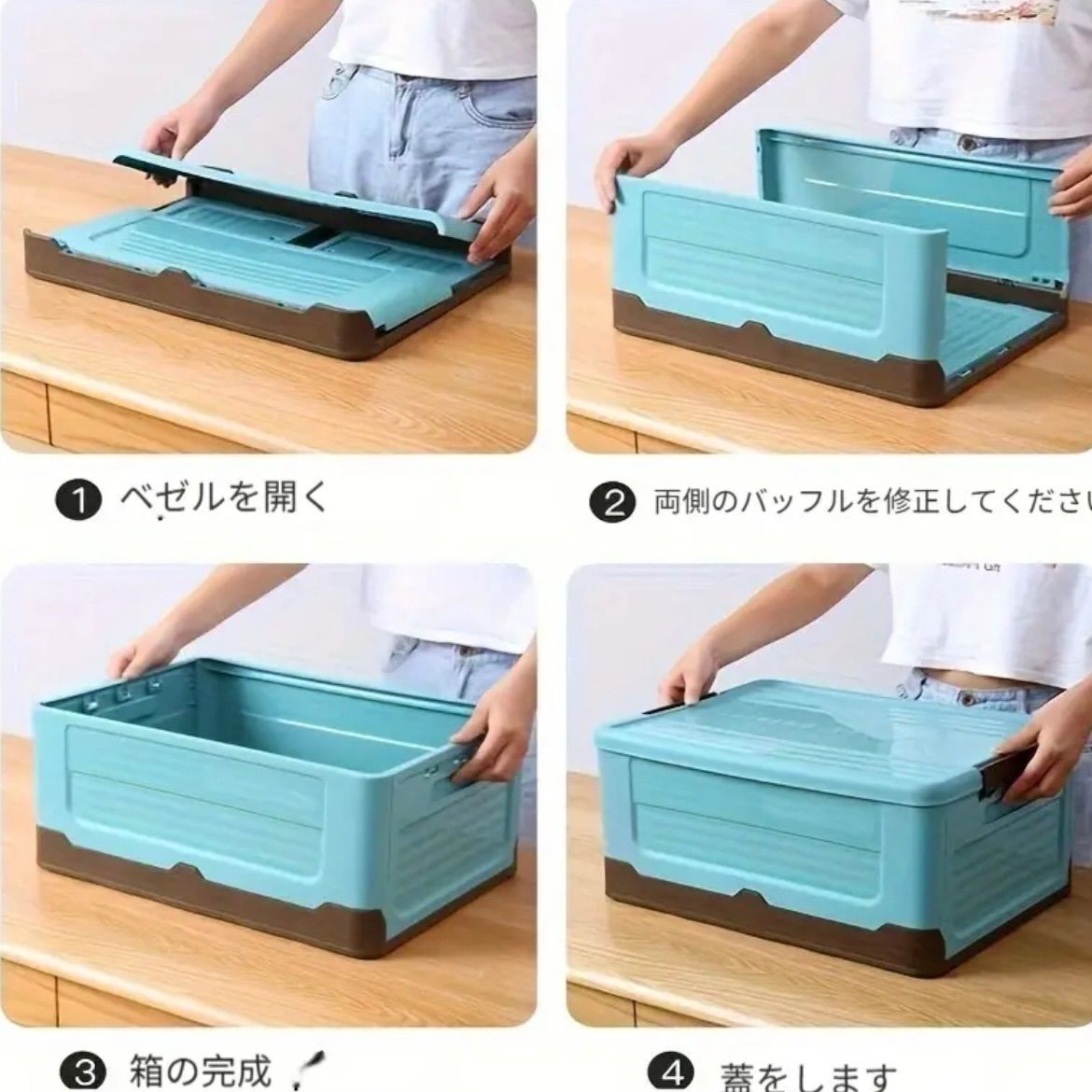 48cm エクストララージサイズ