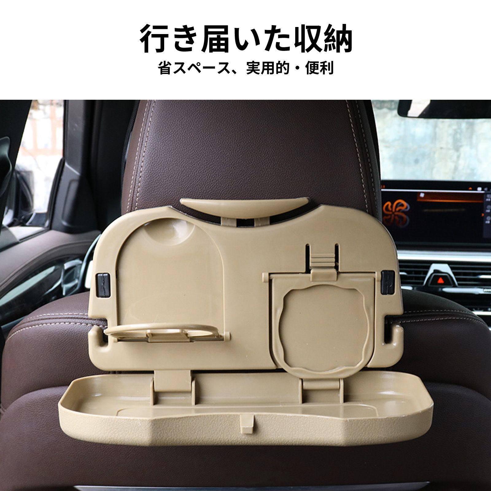 MKVAXR カースタイリングセンターコンソールドリンクカップ