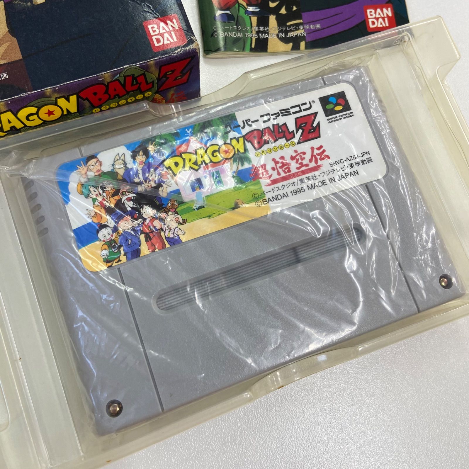 スーパーファミコン ソフト ドラゴンボールZ セット　ケースつき SFCスーパーファミコンソフト4本セット ドラゴンボールZ 超武