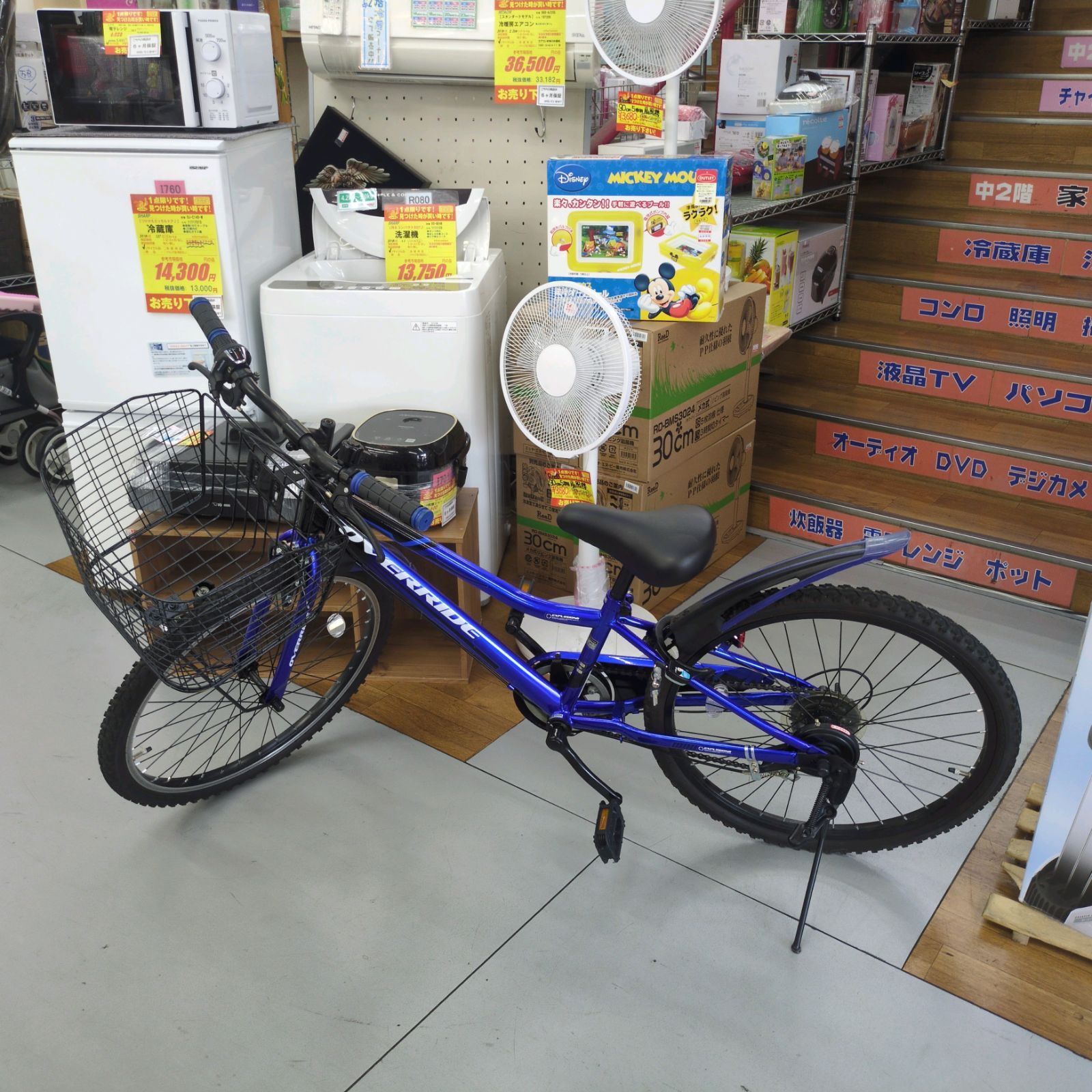 J554 ★多少小キズ有り★子供自転車★OVER RIDE★LEDダイナモ★6段★24インチ J554 ☆多少小キズ有り☆子供自転車☆OVER RIDE☆LEDダイナモ☆6段☆24