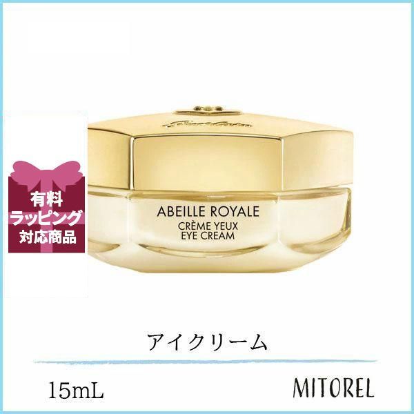 セットゲラン GUERLAIN アベイユ ロイヤル アイクリーム 15mL 2個 ゲランGUERLAINアベイユロイヤルアイクリームN15mL【130g】誕生日 プレゼント ギフト