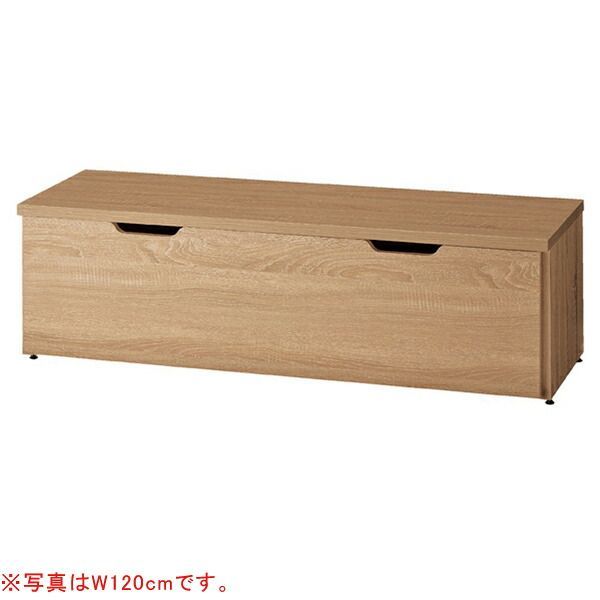 木製コの字テーブル付き収納トロッコW90ラステ ィック 61-53-17-1
