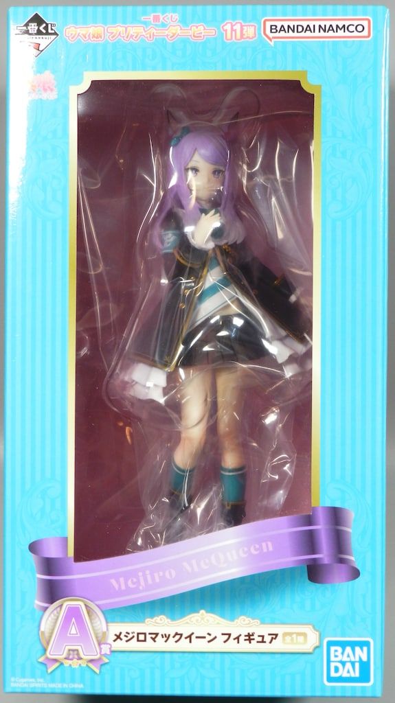 BANDAI SPIRITS 一番くじ ウマ娘 プリティーダービー 11弾 A賞