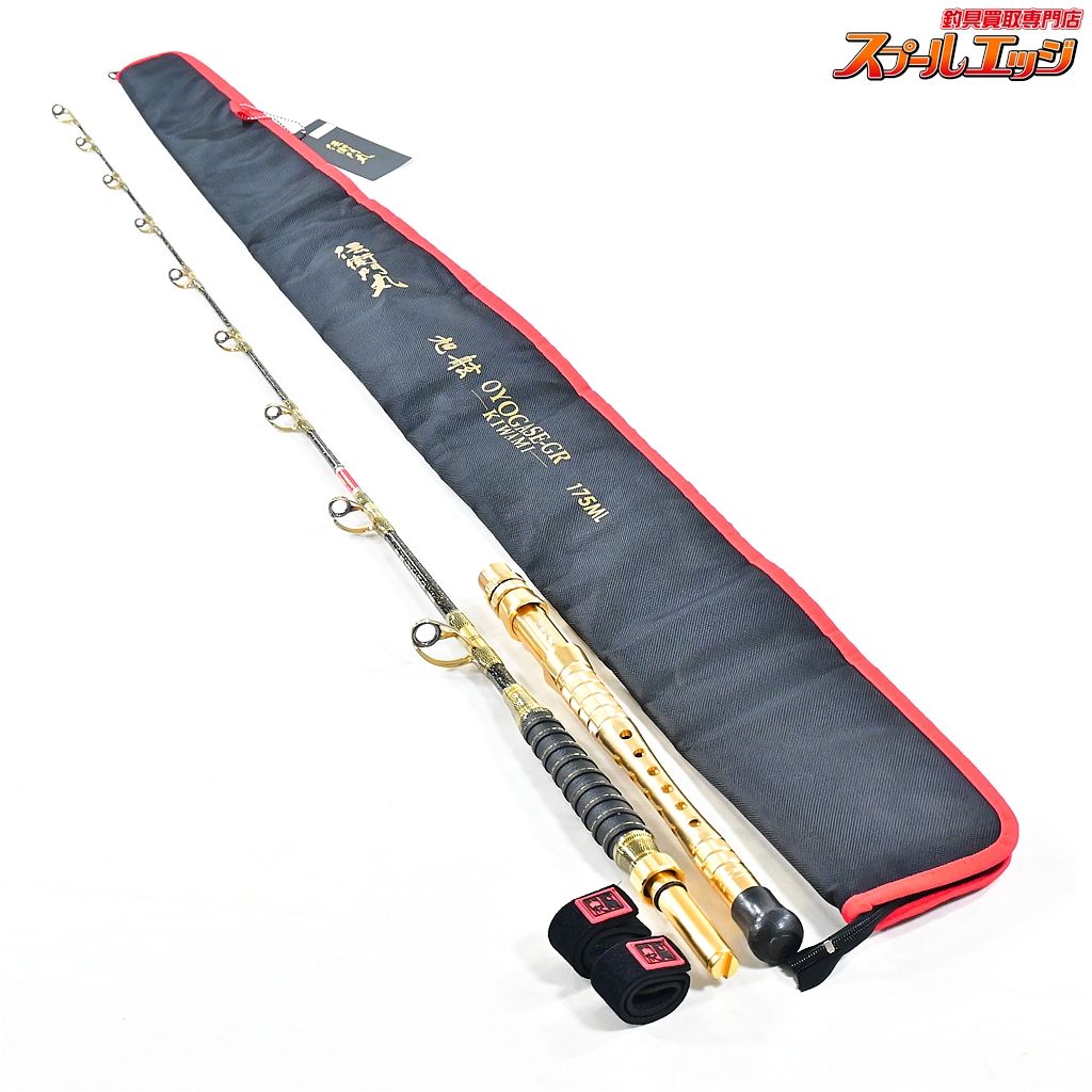 タカミヤ 伝衛門丸 旭舷 泳がせGR 175ML ゴールド TAKAMIYA OYOGASE-GR KIWAMI ブリ ヒラマサ カンパチ K_185 v40053