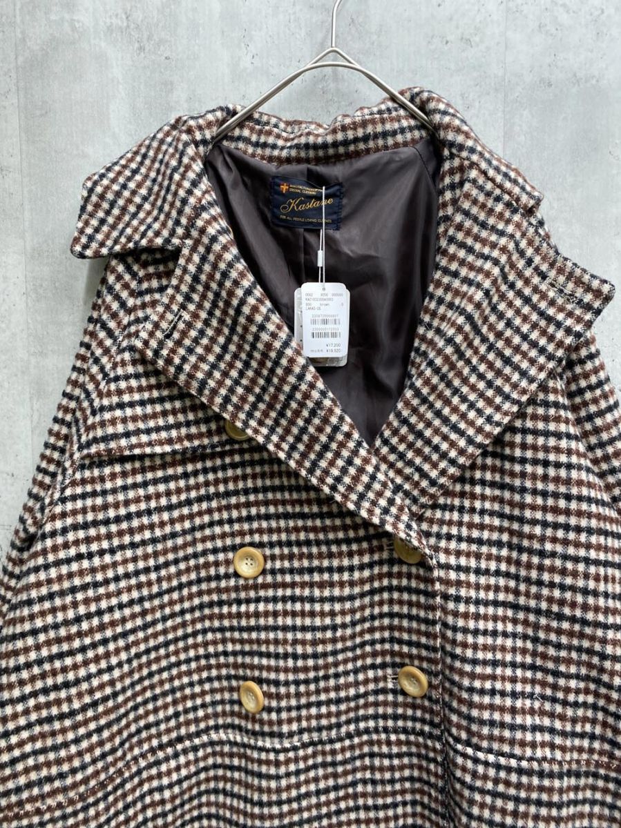 Kastane カスタネ LAKAS-05 ロング コート size0|茶 ◆ ◎レディース