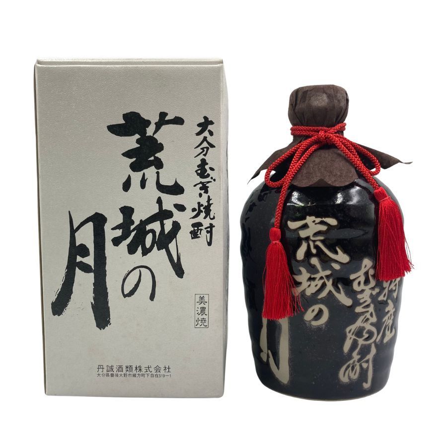 赤間硯•金巻朱色墨•白墨•お花墨•玉龍硯•