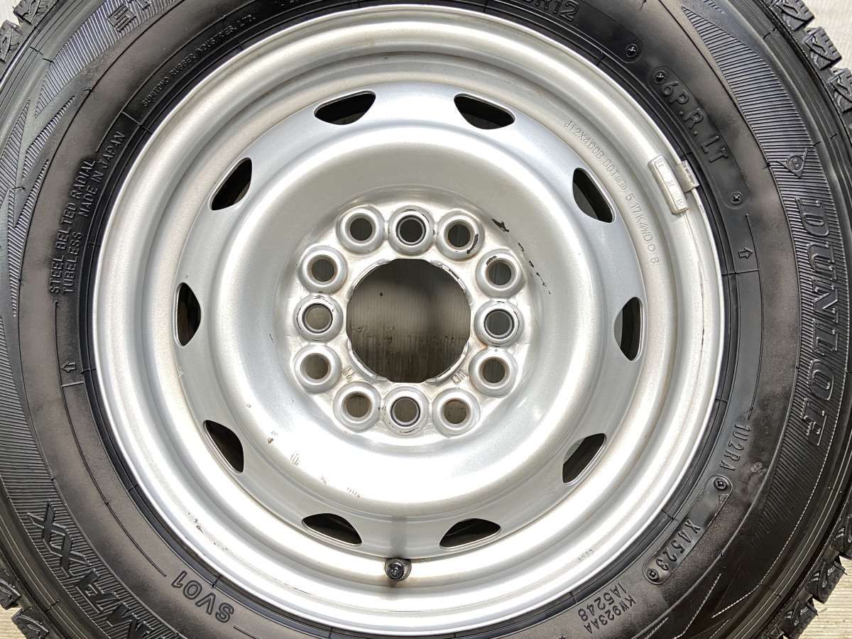 ウィンターマックス SV01