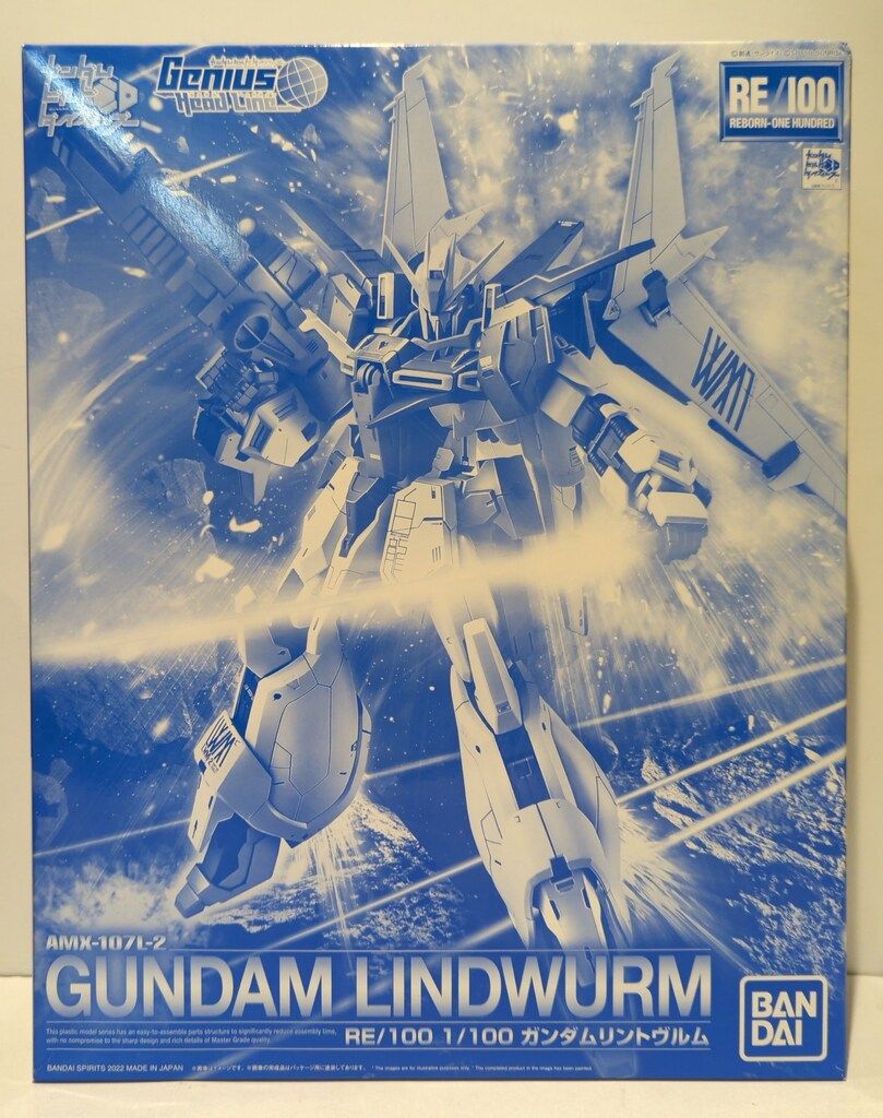 BANDAI SPIRITS RE/100 1/100 ガンダムビルドダイバーズ Genius