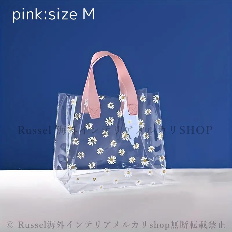 クリアミニバッグ デイジー 花柄 ビニールバッグ 透明 サマーバッグ 夏