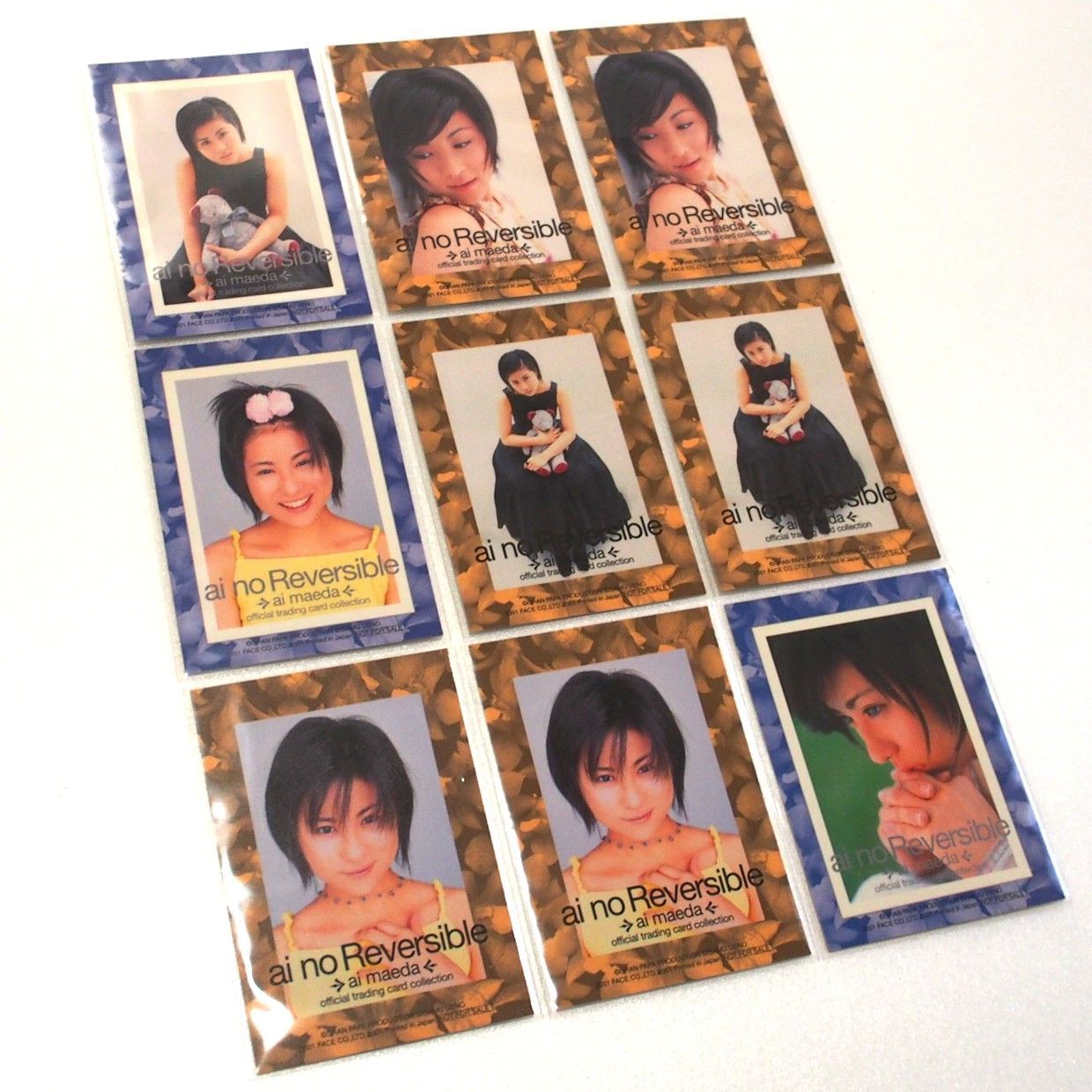前田愛 2001 ai no reversible プロモ シルバーレア 9枚セット