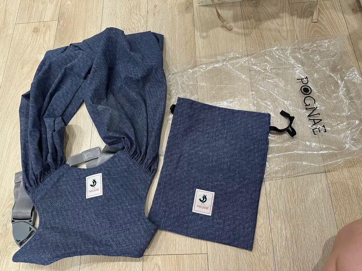 フォーニュ メッシュ ベビーキャリア