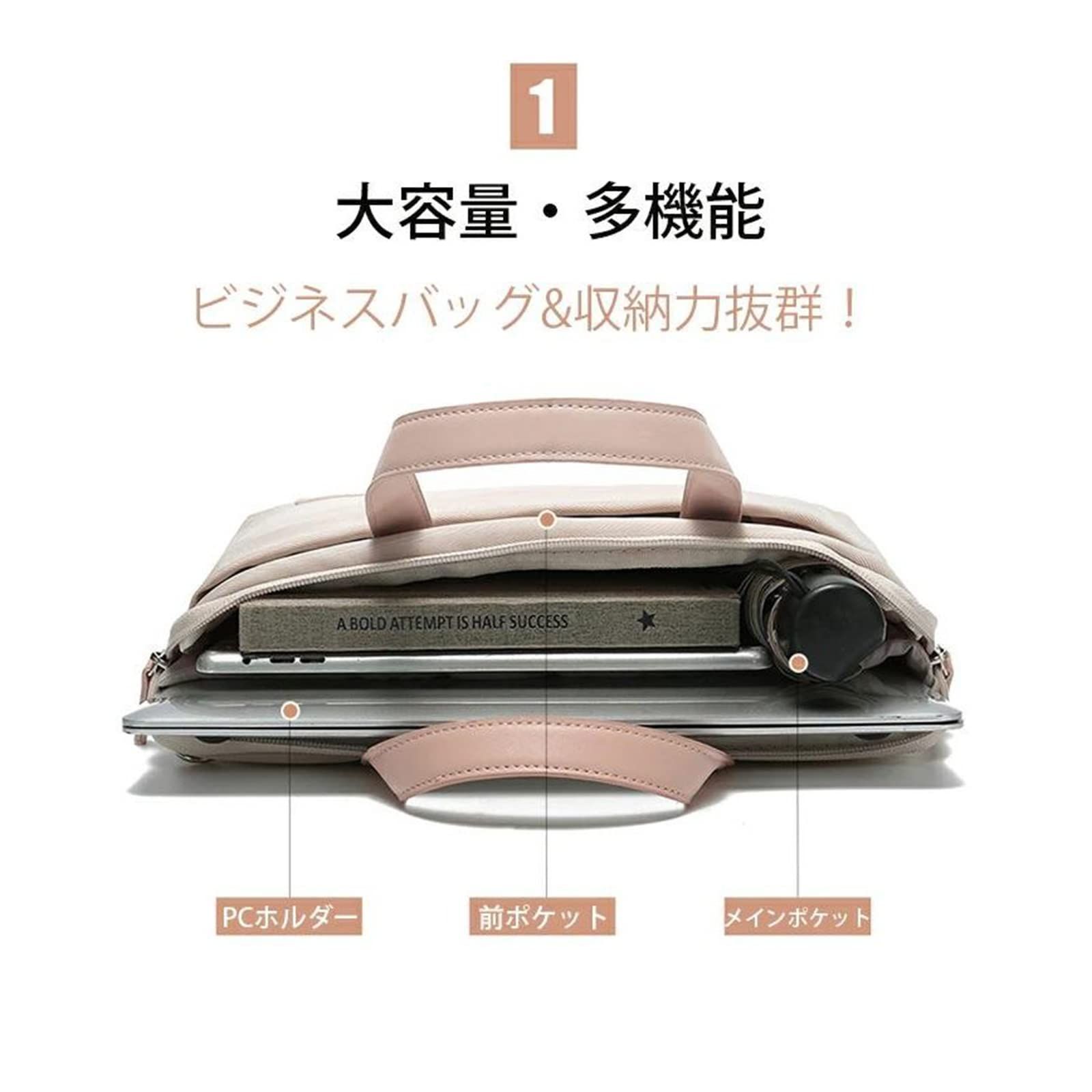 ❤︎専用です❤︎ 新品 ノートパソコンケース PCバッグ タブレットケース－無地-jxi137