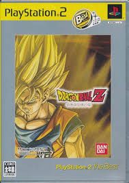 非売品！激レア！超ドラゴンボールZ PlayStation2 B2ポスター Dragon Ball Z Sparking PS2 Bandai Sony PlayStation 2 From