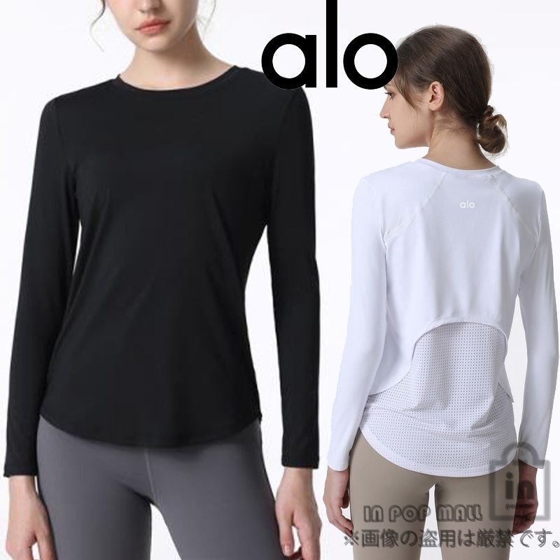 Alo Yoga プールオーバー 長袖 トップス ロゴ ジップアップ (ALO