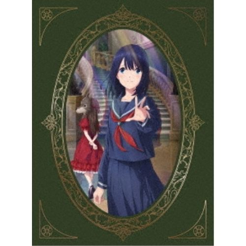Blu-ray】映画『かがみの孤城』(完全生産限定版)(Blu-ray Disc
