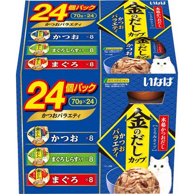 同梱不可 4個セット いなば 金のだしカップかつおバラエティパック70g×24個