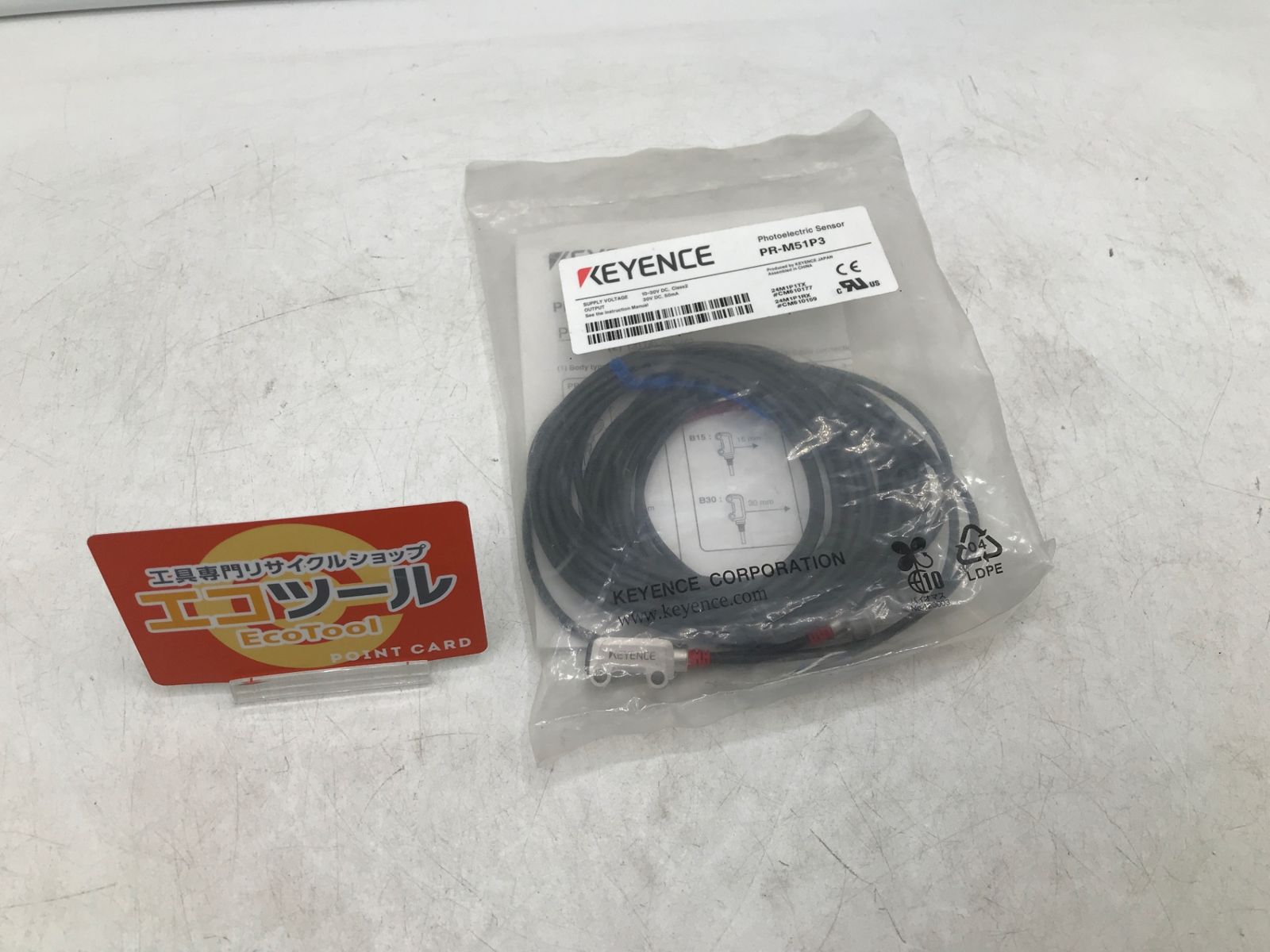 カーテン 幅200cm×丈85cm ドット 1枚 洗える 日本製 形状記憶加工