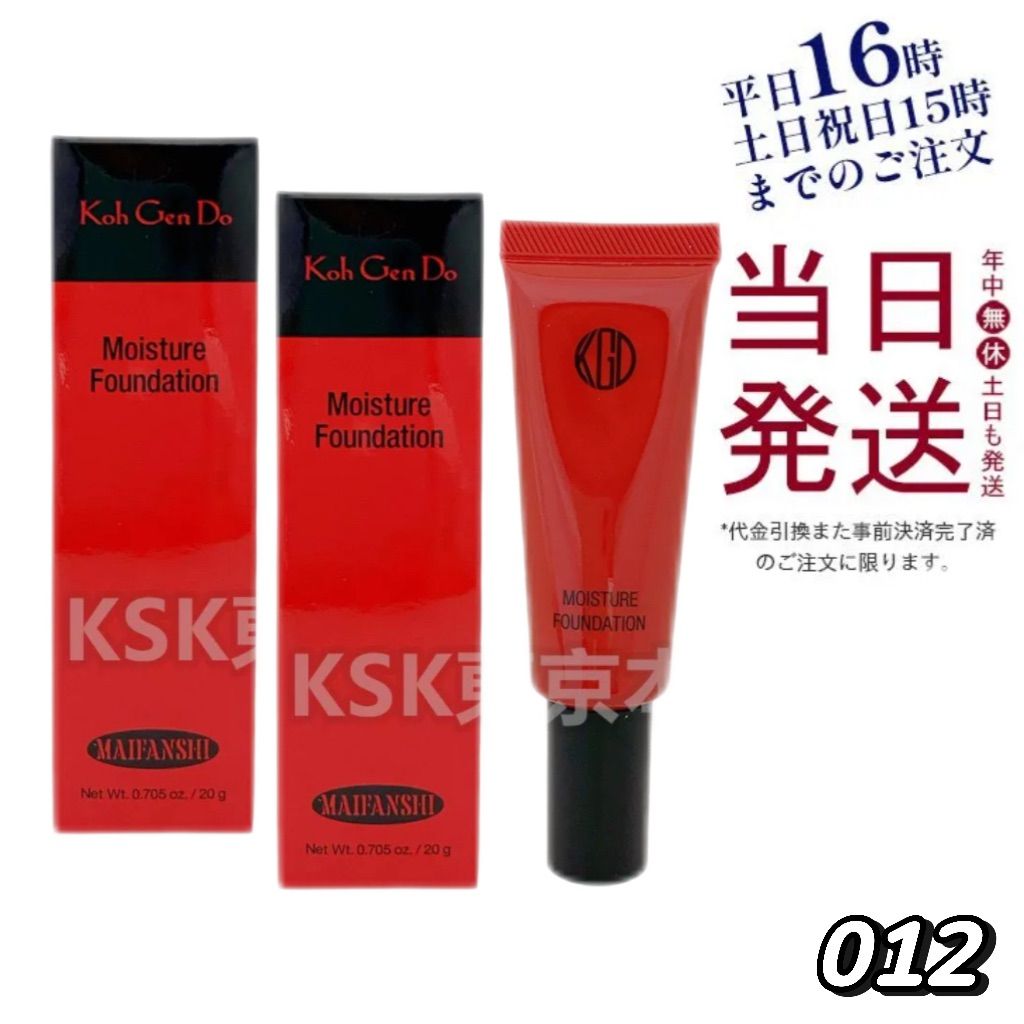 BTS RM ナムジュン トレカ ミニフォト 缶バッチ セット BTS RM