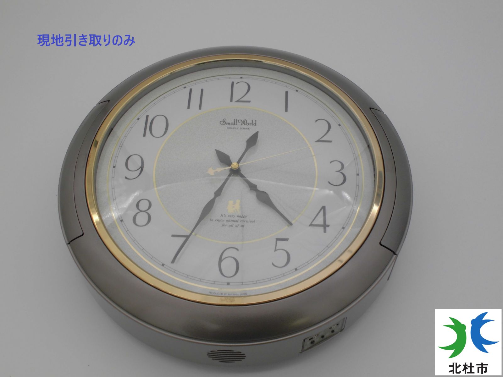 スモールワールド からくり時計 音楽隊 ※配送不可 現地引取りのみ