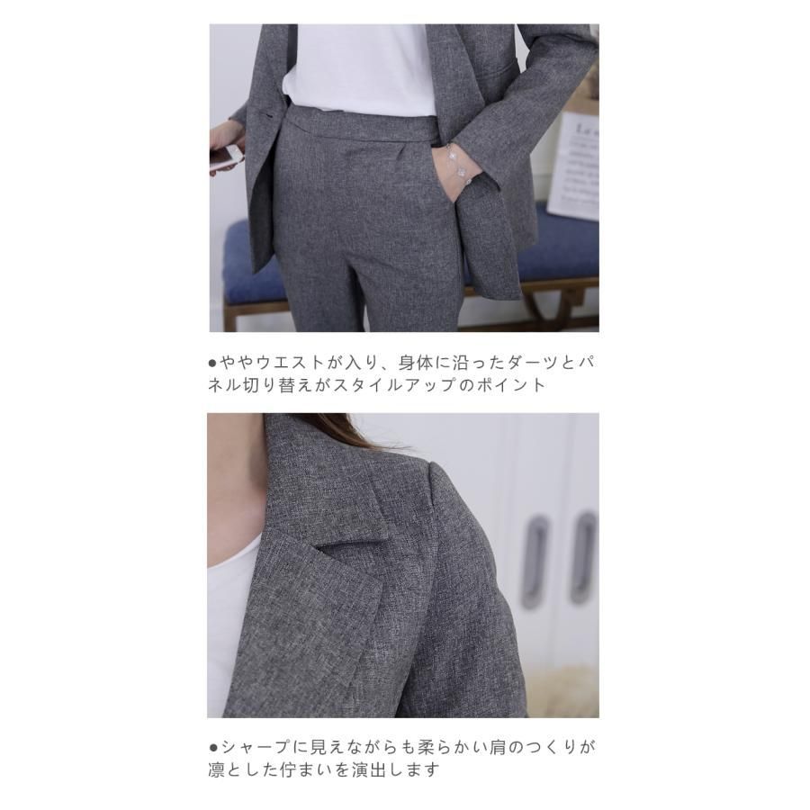秋 冬