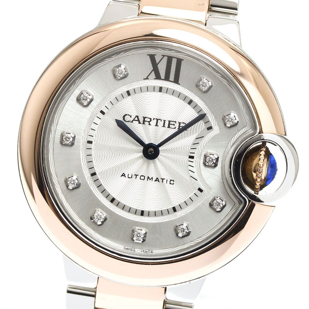 YVES SAINT LAURENT 腕時計 Yカット ガラス ネイビー 楽天市場】イヴ