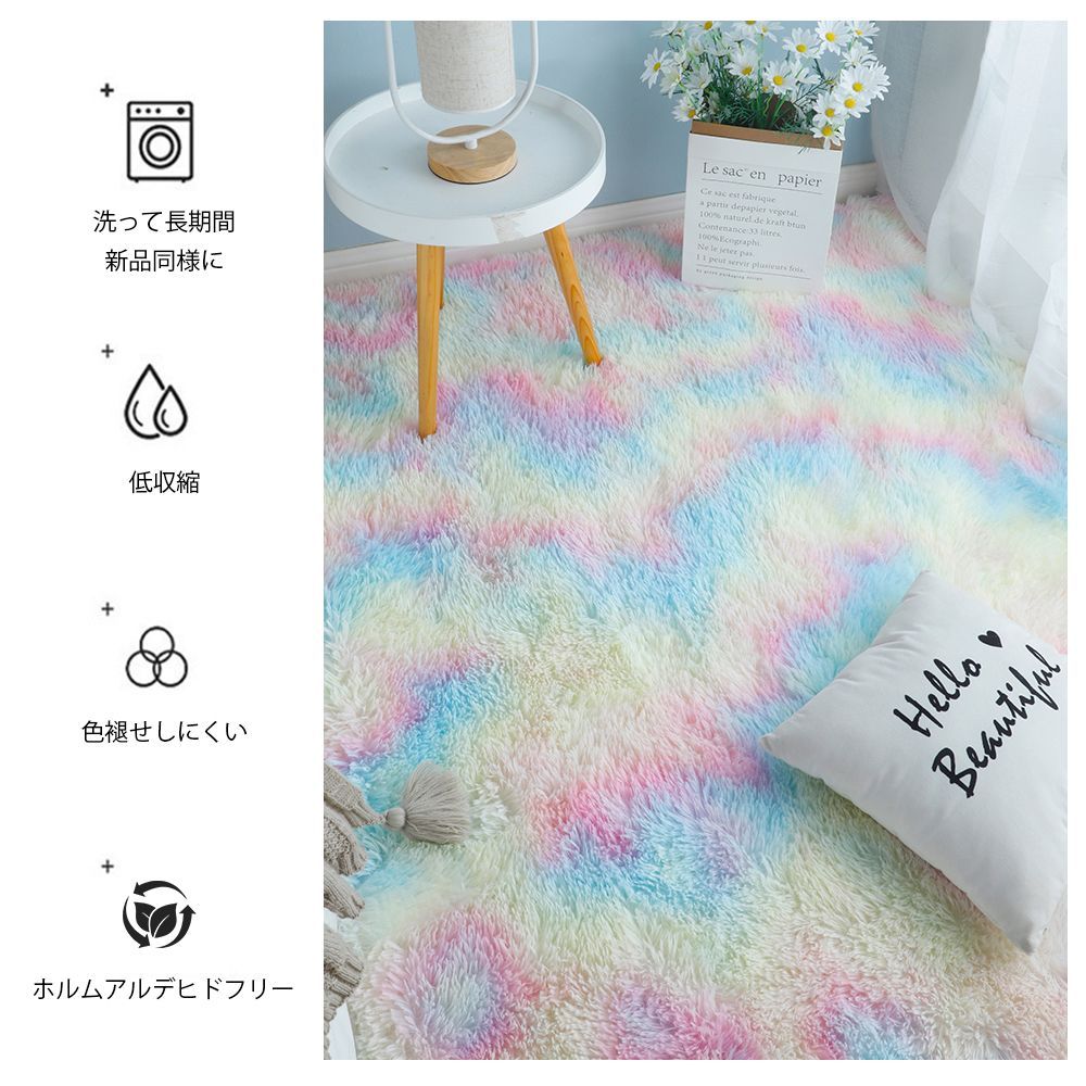 ENNOY エンノイ ラグマット ENNOY エンノイ ラグマット the ennoy professional ラグ