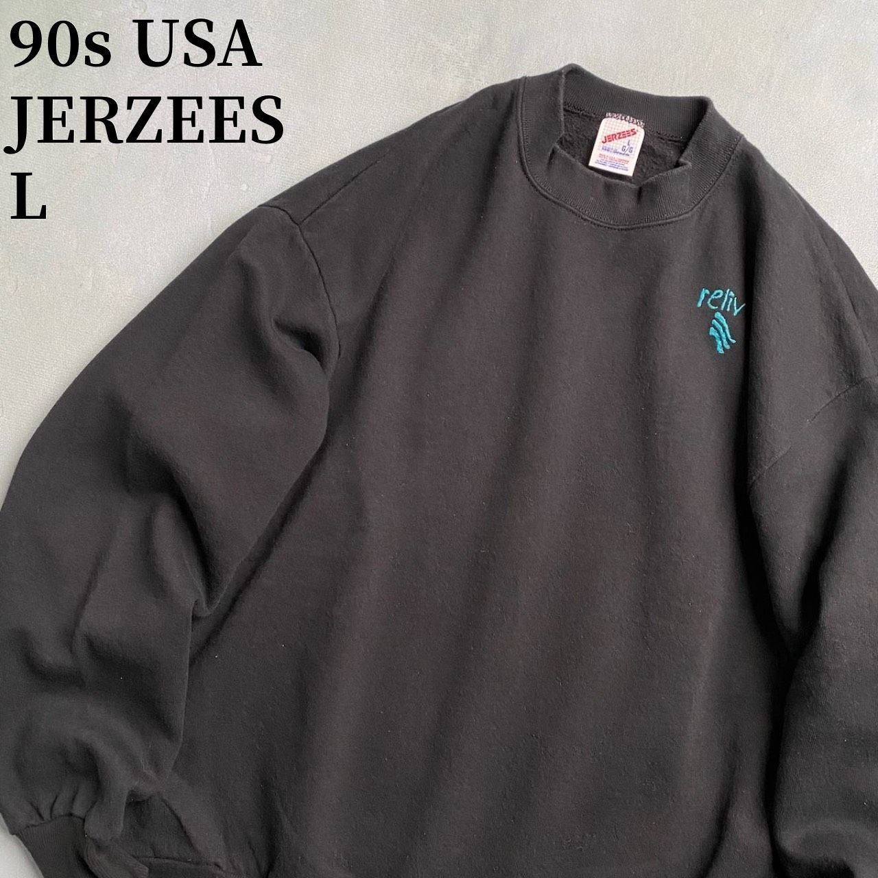 80s~90s USA JERZEES ワンポイント スウェット トレーナー ジャージー 