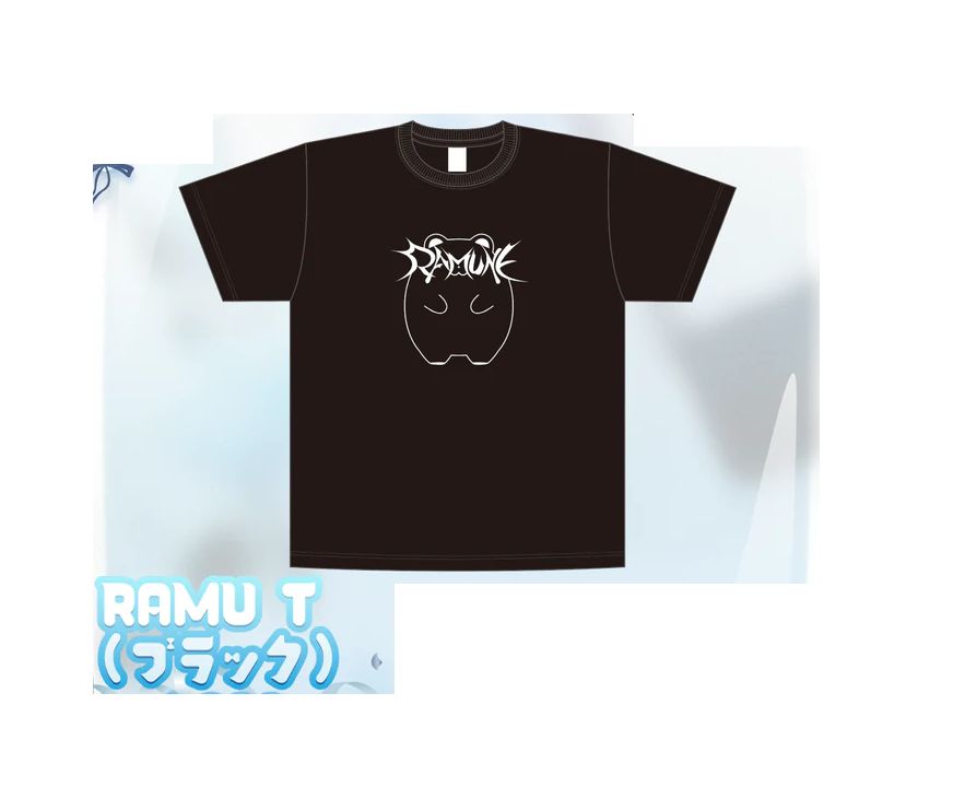 白波らむね ぶいすぽっ！ 誕生日 2025 RAMU T ブラック Lサイズ ぶいすぽっ！白波らむね 誕生日記念2025 RAMU T ブラック XL