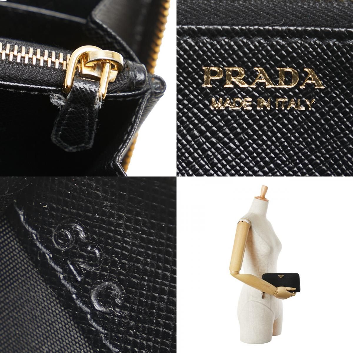 プラダ 三角ロゴプレート ラウンドジップ 長財布 ブラック ゴールド  