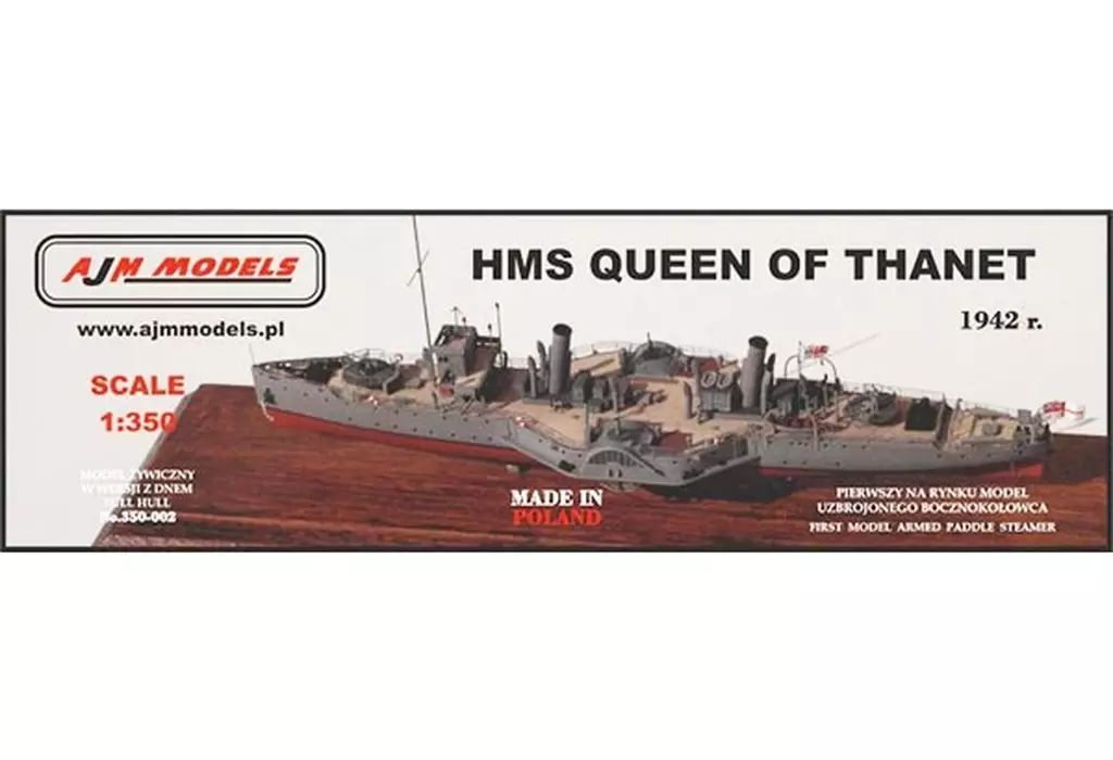 プラモデル 1|350 英 外輪掃海艇 HMSクイーンオブサネット1942 レジンキャストキット PJ35002