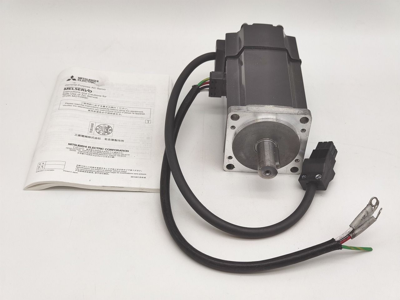 インボイス対応 三菱 注文 MITSUBISHI HC-KFS43K 国内在庫] HC-UF43K