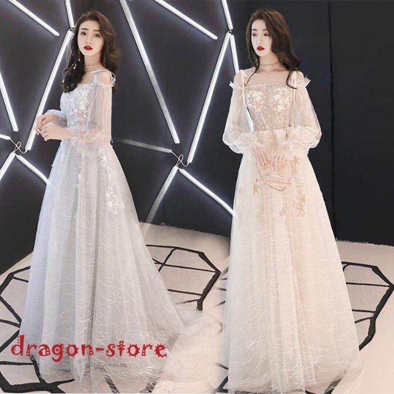 新作✨ラブリッチ♡キャバドレス　ホワイト　SMLあり SMLサイズ/2カラー】谷間魅せ キャミソール V字カットレース