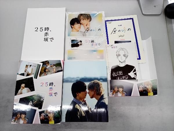 はらだ よるとあさの歌 複製原画 サイン入り 送料無料 はらだ【やたも