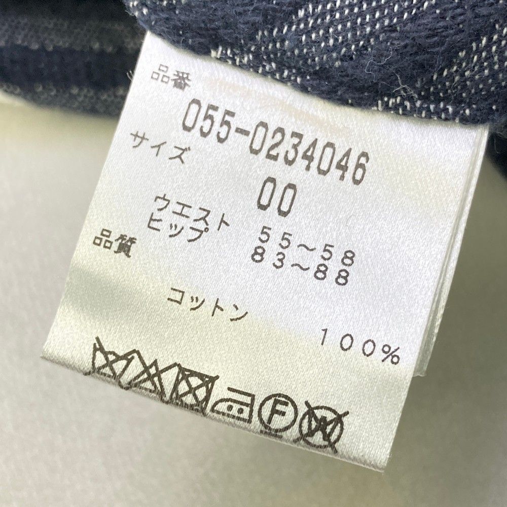 サイズ：00 PEARLY GATES パーリーゲイツ  スカート ボーダー ホワイト系 [240101455574] ゴルフウェア レディース ストスト サイズ：00 PEARLY GATES パーリーゲイツ スカート ボーダー