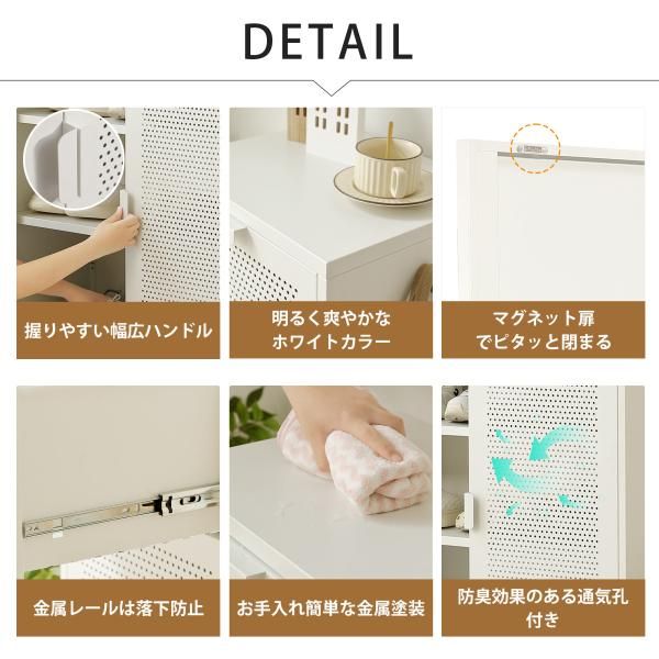 引き出し3杯 サイドボード