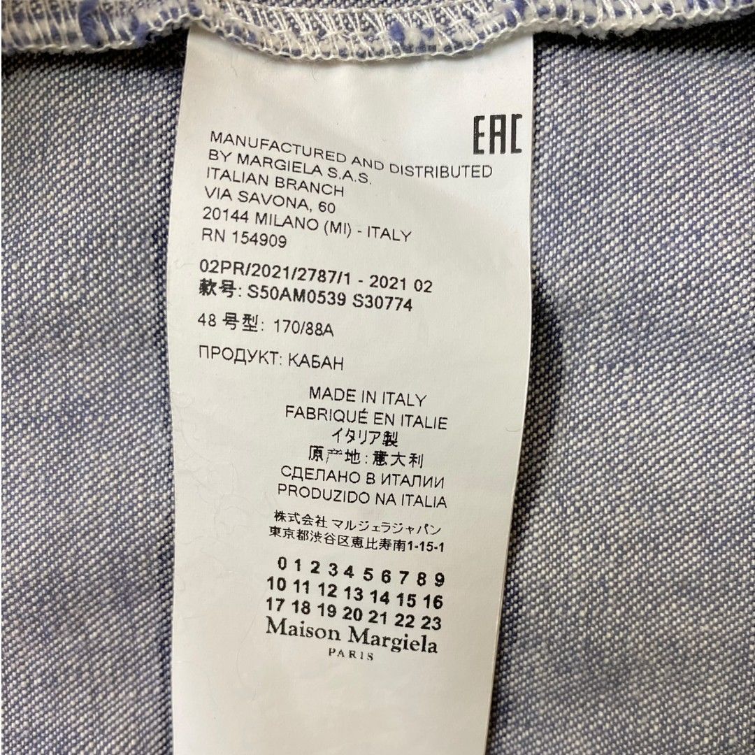 Maison Margiela】メゾンマルジェラ/デニムカバーオール/21aw
