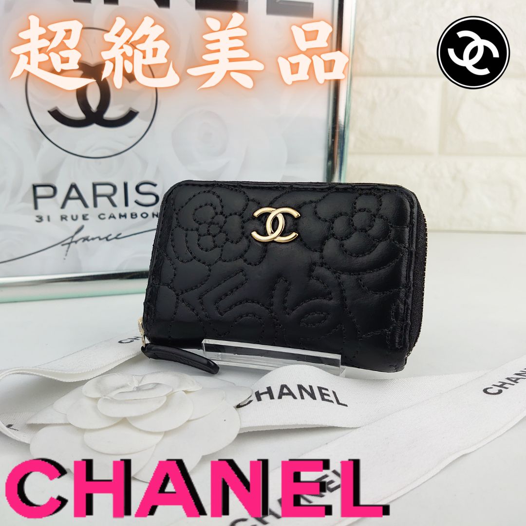 極美品 シャネル 長財布 ブラック CHANEL 財布 Gカード シール素材本革