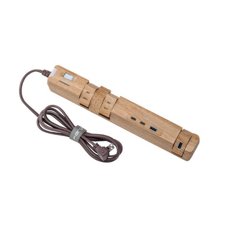 ファーゴ TAPKING T 5 PD 65 W USB Cx 2 Ax AC 口 ベージュウッド BEWD