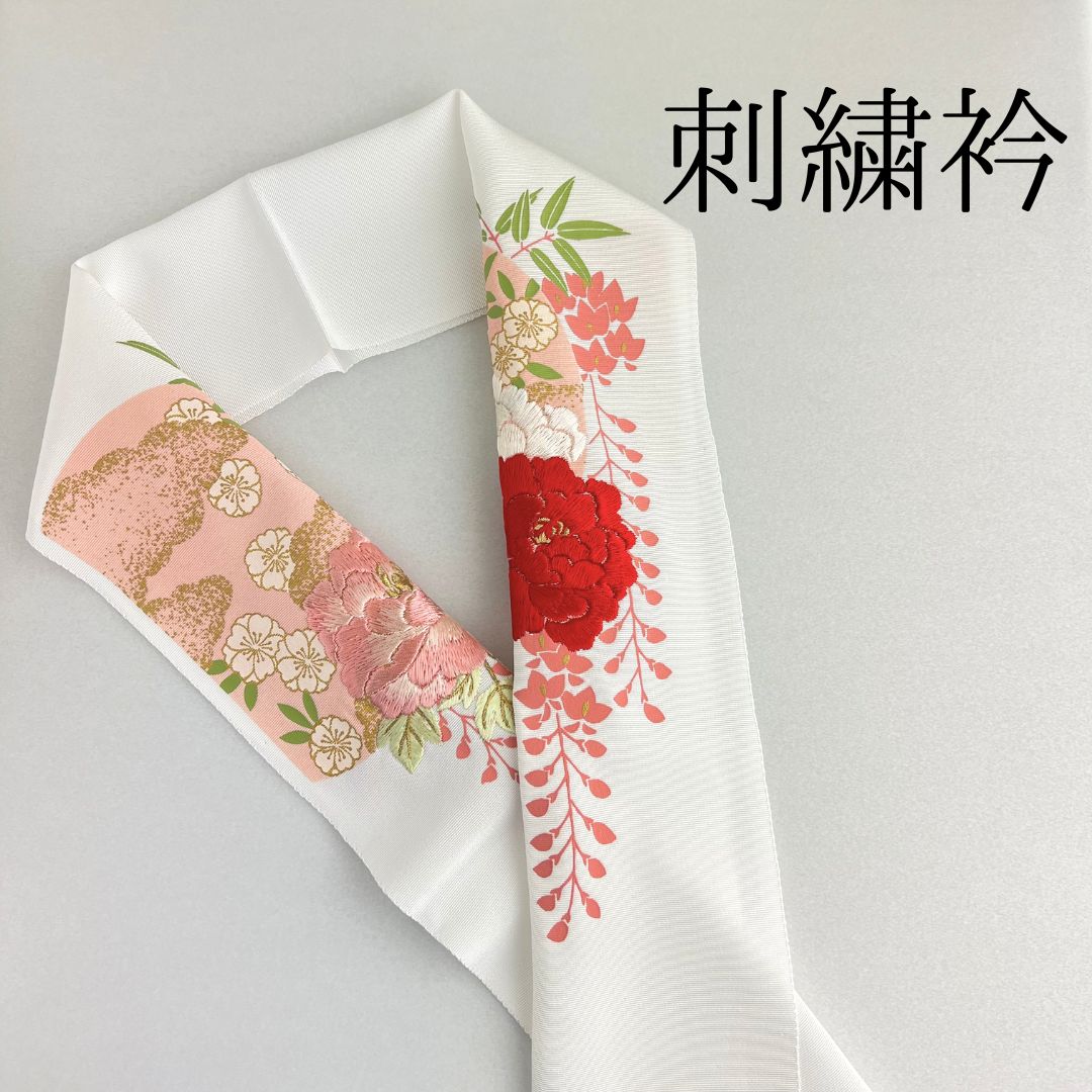 白 印象深く 花柄刺繍 半襟