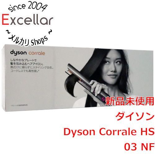 bn:18] ダイソン Dyson Corrale ヘアアイロン HS03 NF ブラック