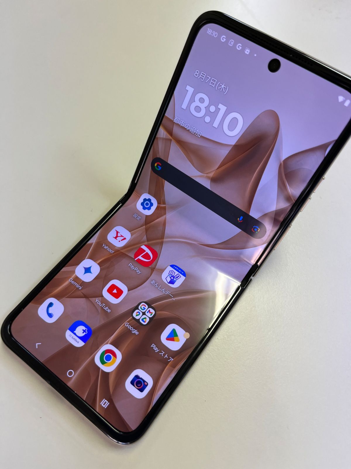 Motorola razr50s SIMフリー 動作 済み