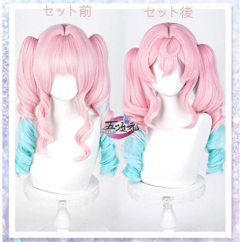 崩壊スターレイル コスプレ ヒアンシー セット済みウィッグ 即納品 崩壊スターレイル ヒアンシー コスプレウィッグ