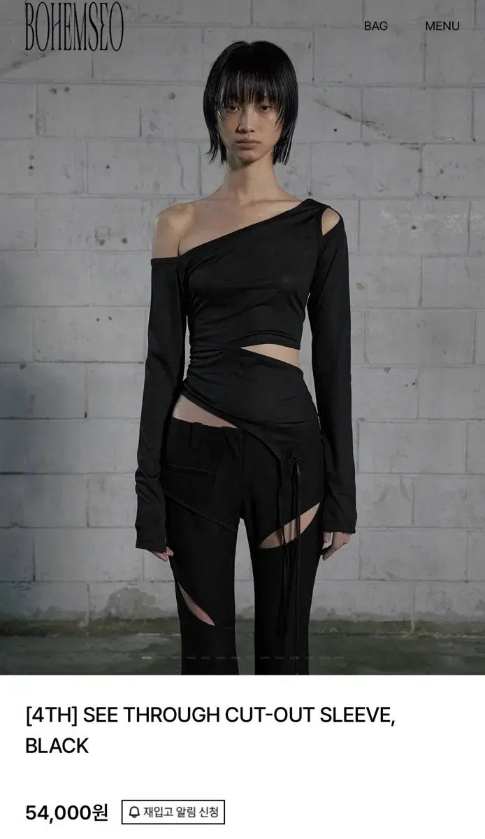 BOHEMSEO(ボヘミアンソウル) SEE THROUGH CUT ー OUT SLEEVE