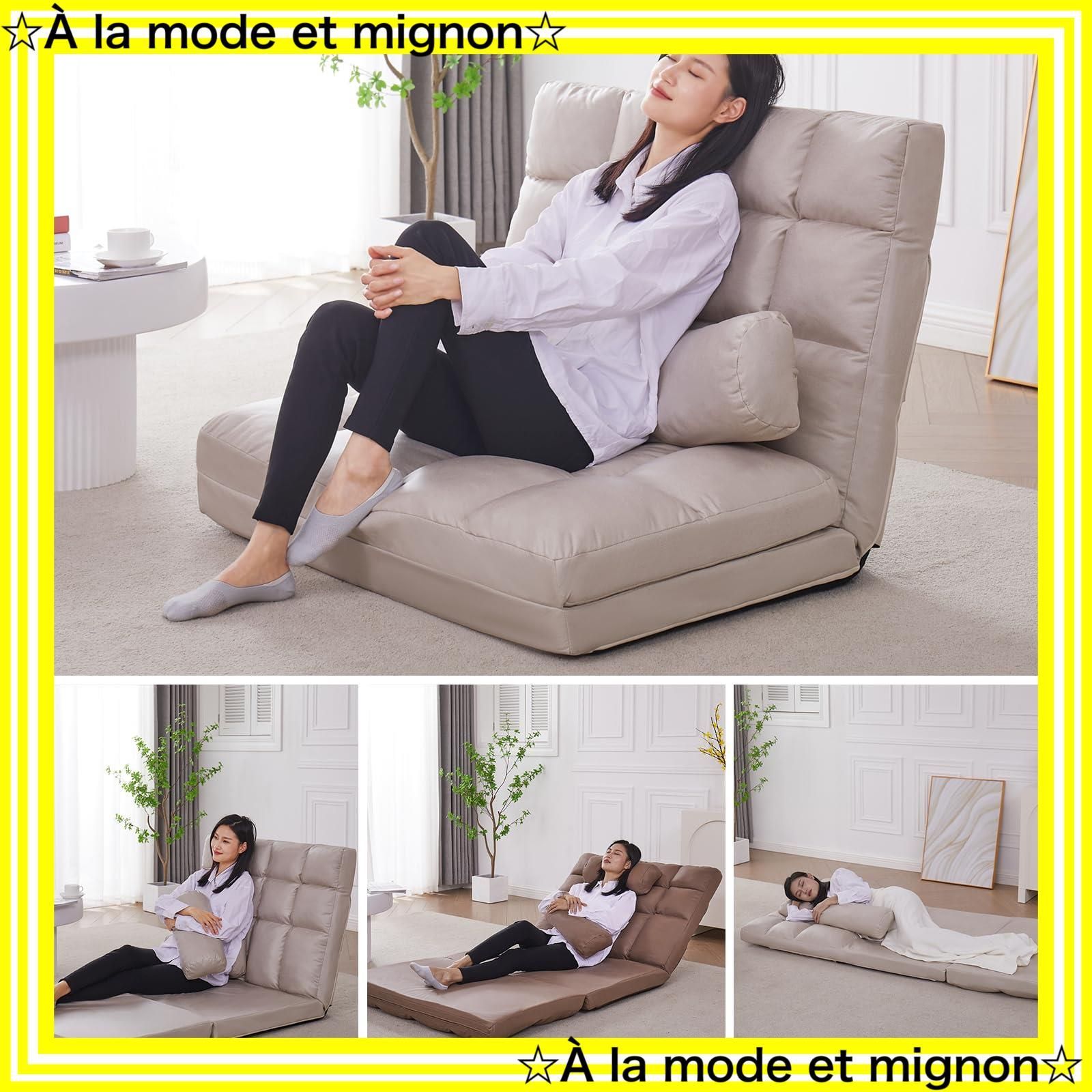 WAVV クッション2個付属