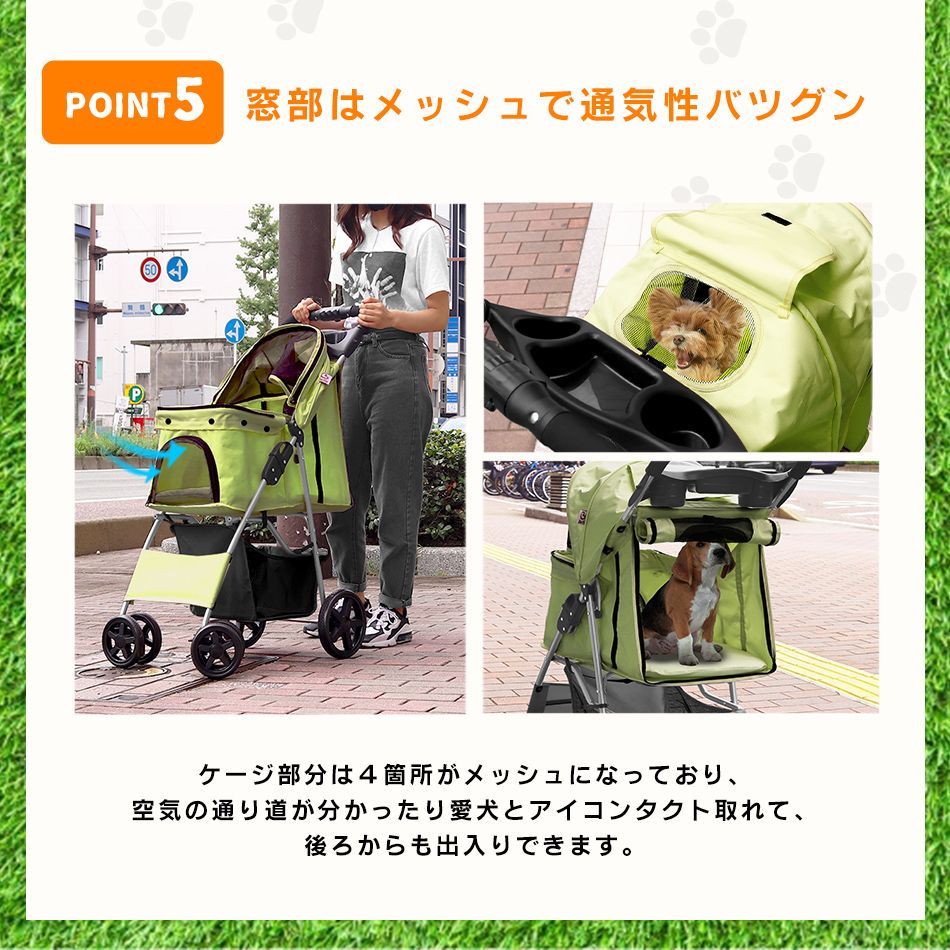 【送料無料】ペット カート 4輪 超小型犬 小型犬 中型犬 猫 15kgまで カート 折りたたみ バギー 多頭 軽量 犬介護用品 ドッグカート ペットキャリー 犬 カート キャリー ペットバギー お散歩カー