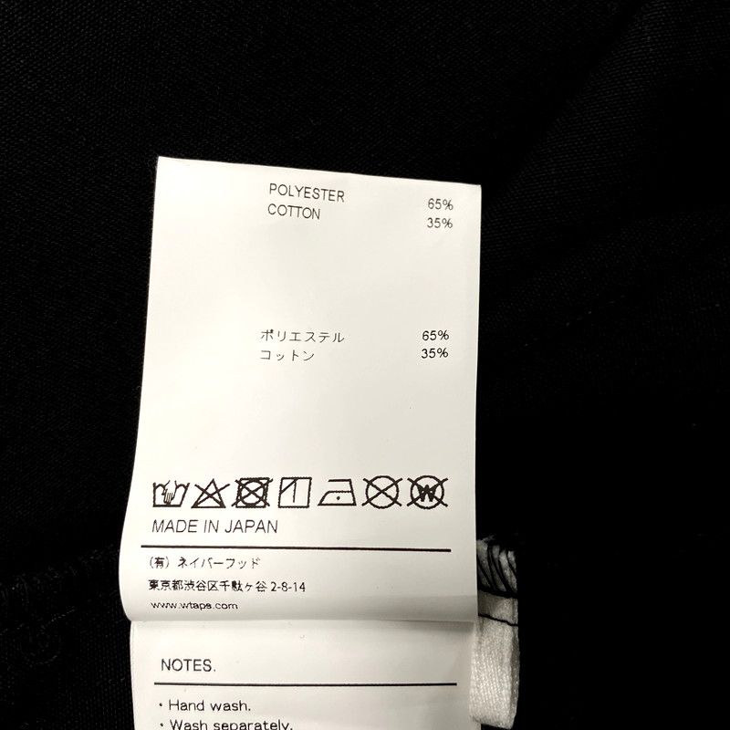 2026年最新Yahoo!オークション 【中古】 公務員試験 選択枝で覚える