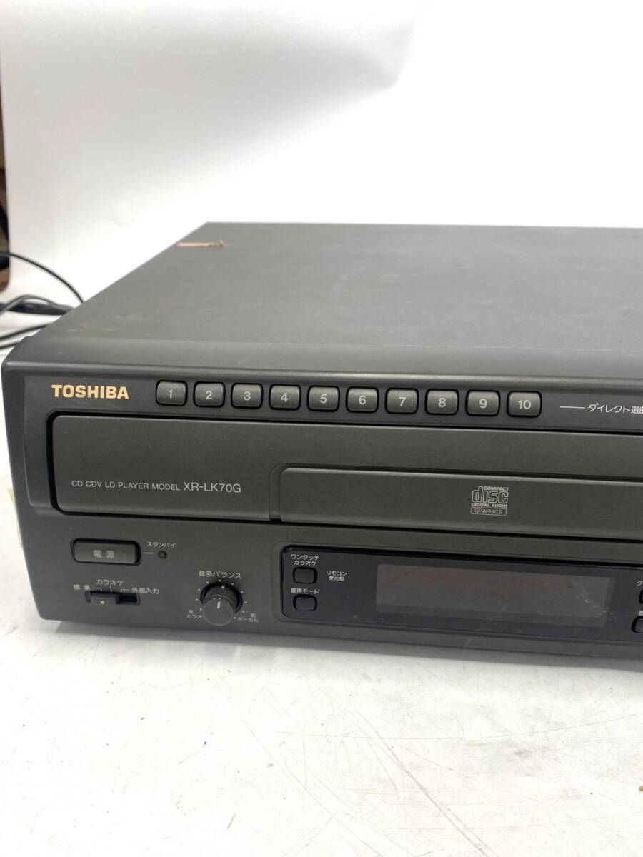 TOSHIBA 東芝 レーザーディスクプレーヤー XR-LK70G CD CDV LD