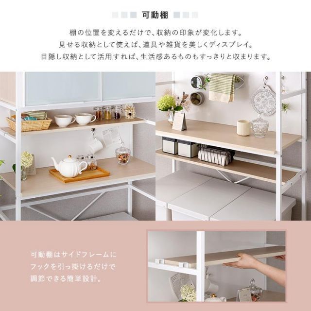 ホワイトガラス