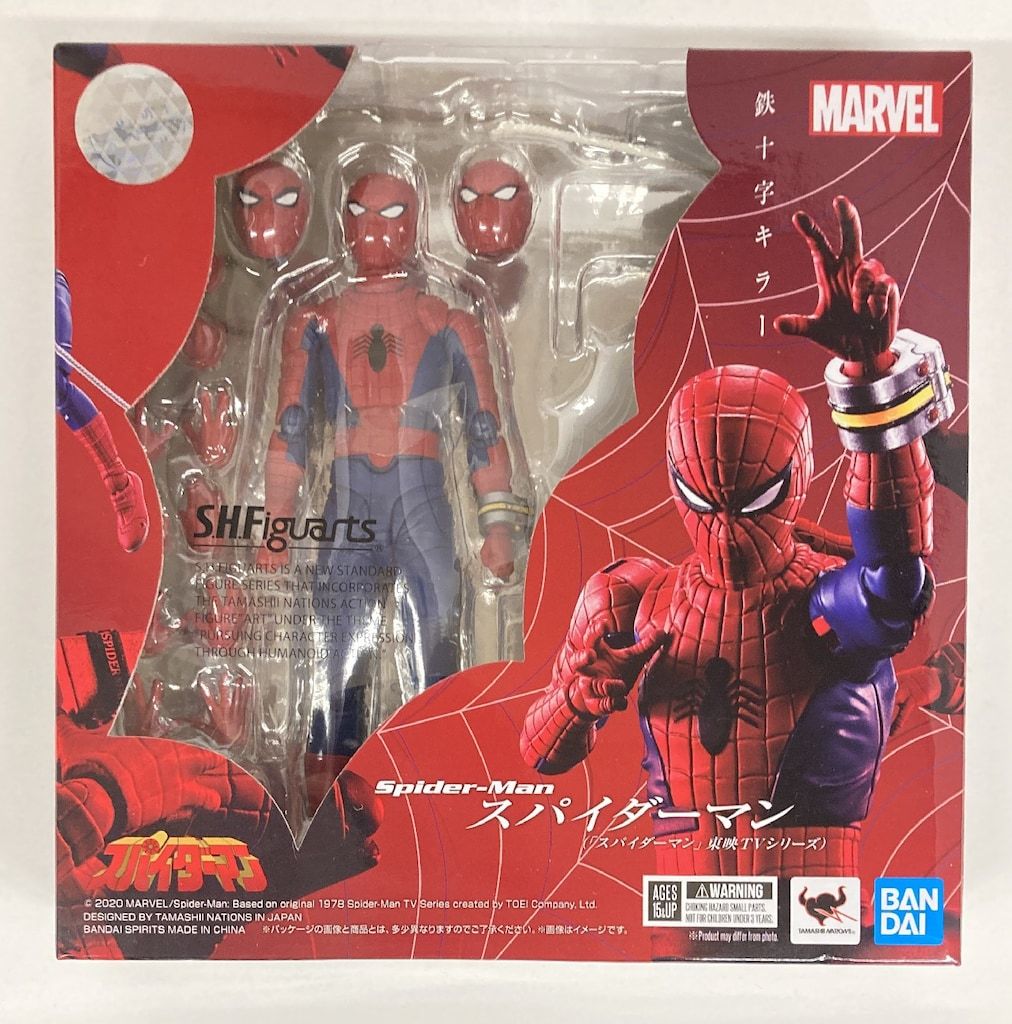 S.H.Figuarts スパイダーマン (「スパイダーマン」東映TVシリーズ)